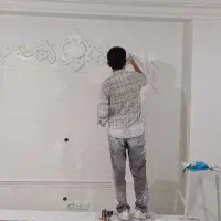گچ کار|خدمات پیشه و مهارت|تهران, ترمینال غرب|دیوار