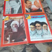 مجلات اول انقلاب