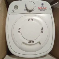 مینی واش کهنه شور میلاد