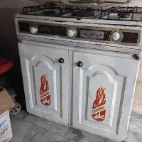 اجاق گاز سه شعله