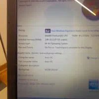 لپ تاپ لنوو g560