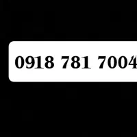 سیم کارت رند رند