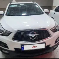 هایما S5. صفر کیلومتر مدل۱۴۰۴