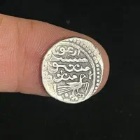 سکه نقره ایلخانی|کلکسیون سکه، تمبر، اسکناس|تهران, بازار|دیوار