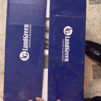 غذاساز بلندر جویسر ۴ کاره لند گرین|خردکن، آسیاب، غذاساز|کاشان, سه راه پرورشگاه|دیوار