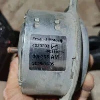 رینگ و لاستیک و موتور فن|قطعات یدکی و لوازم جانبی|آبدان, |دیوار