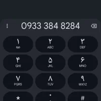 سیمکارت رند