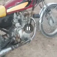 موتور مزایدی