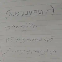 آگهی گمشده یک دانه گوشواره