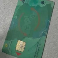 کارت سوخت موتور خ