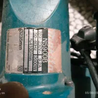 اره بشقابی ماکیتا