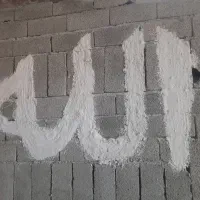 نصاب کناف بدونه واسطه و منصفانه