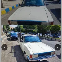 وانت بار مدل ۸۵ دوگانه سوز دستی