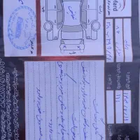 پرایدمدل۸۶|خودرو سواری و وانت|بروجرد, |دیوار