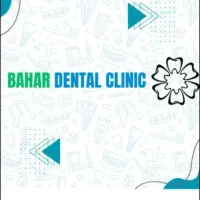 استخدام دستیار خانم