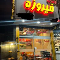 کارگر فست فود