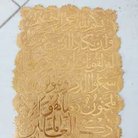 تابلو عتیقه باروکش طلا|کلکسیون اشیاء عتیقه|گلبهار, شهر جدید گلبهار|دیوار