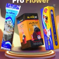 تولیدی پخش سفره یکبار مصرف.فریزر رولی. زباله رولی.