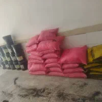 کود شیمیایی|خدمات باغبانی و درختکاری|جیرفت, |دیوار