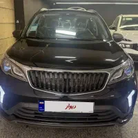 بک ایکس ۰نقد ۰اقساط ۰تحویل فوری