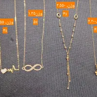 طلا بدون اجرت 2%|جواهرات|اسلام‌شهر, باغ فیض|دیوار