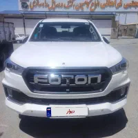 فوتون بنزینی