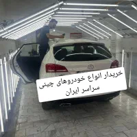 فروش جک s5