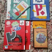 کتاب های دوازدهم تجربی،ریاضی خیلی سبز و فرمول بیست|کتاب و مجله آموزشی|تهران, حکمت|دیوار