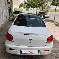 رانا پلاس پانوراما