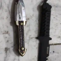 چاقو تیز تمیز