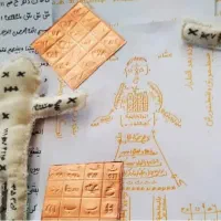 دعای دفع همزاد|خدمات پذیرایی، مراسم|اهواز, اهواز|دیوار