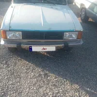 پیکان سواری