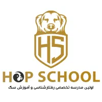 مدرسه اصلاح رفتار و آموزش سگ هاپ اسکول|خدمات آموزشی|تهران, سعادتآباد|دیوار