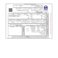 فروش خودرو فوری