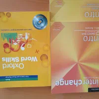 کتاب انگلیسی