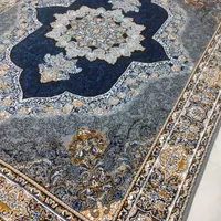 (فرش صادراتی درجه 1)رسید