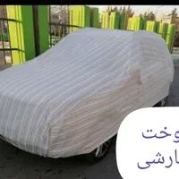 تولید چادر ماشین امیر|قطعات یدکی و لوازم جانبی|قم, نیروگاه|دیوار