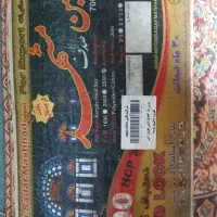 فرش 12متری آبی فیروزه ای افشان باغ بهشت