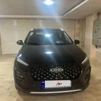 ایکس 22 پرو دنده ای