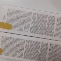 خرید به قیمت تولید