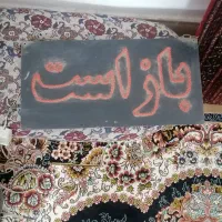 تابلو ال ای دی