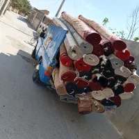 (قالیشویی اعظمی)