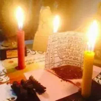 سرکتاب دعانویس دعا فال استخاره