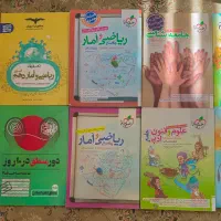 کتاب کار انسانی/خیلی سبز و مهر و ماه/کتاب کنکور|کتاب و مجله آموزشی|مشهد, کوثر|دیوار