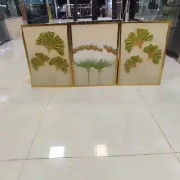 تابلو رشت ۶۵۰۰ت