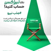 توزیع کننده بسته های پستی|استخدام حمل و نقل|اهواز, کوی آغاجاری|دیوار