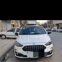 حواله اطلس gL