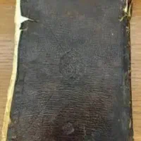 ادعیه و سر کتاب