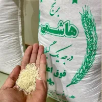 برنج ایرانی|خوردنی و آشامیدنی|مشهد, جاهد شهر|دیوار