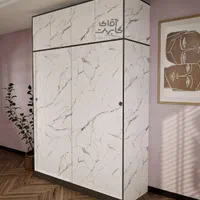 کمدلباس کد 107M|جاکفشی، کمد، دراور|آفتاب, |دیوار